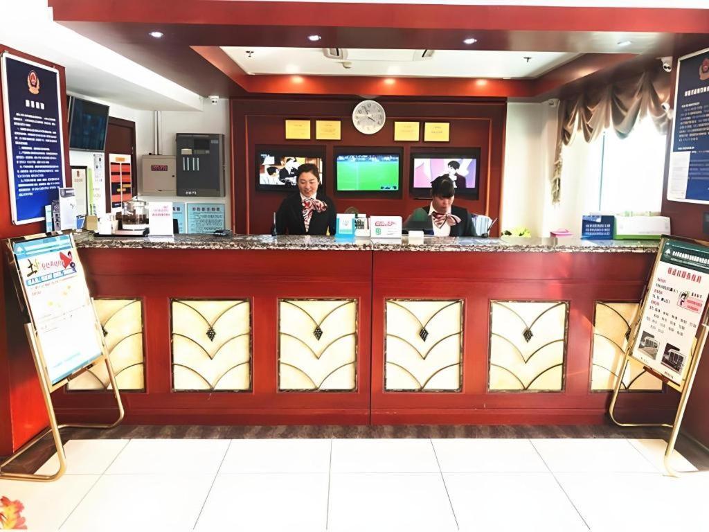 Greentree Inn Beijing Capital Airport New International Exhibition Center Express Hotel Exterior photo
